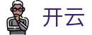 开云官方网站 - 全球赛事全息呈现